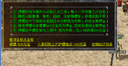 66.png
