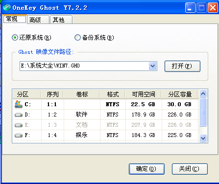 win732λϵͳ1