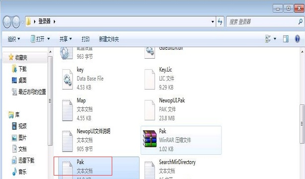 gom(gameofmir)¼ý̳-KEY