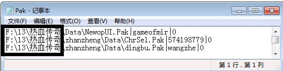 gom(gameofmir)¼ý̳-KEY