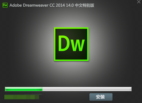 Adobe Dreamweaverҳ༭V14.0 ر