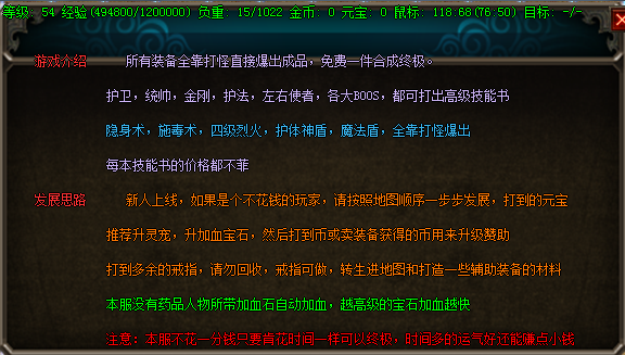 ׯˮҡ