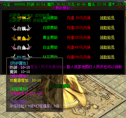 ΢䶨ͼ