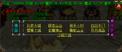 ΢䶨ͼ
