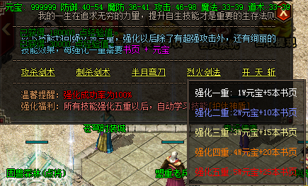 ΢䶨ͼ