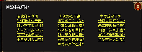 ΢䶨ͼ