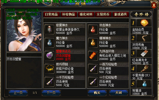 ΢䶨ͼ