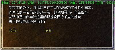 ұĬ︴Ŵ汾(hero)