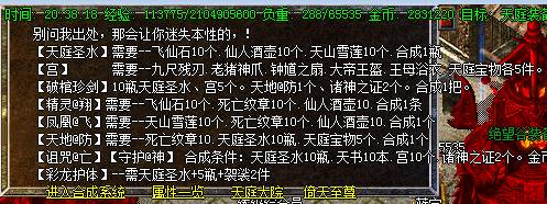 ұĬ︴Ŵ汾(hero)