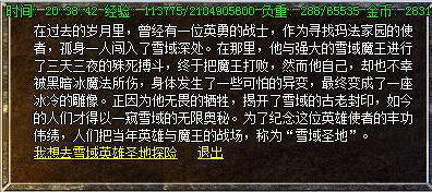 ұĬ︴Ŵ汾(hero)