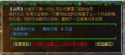 ұĬ︴Ŵ汾(hero)