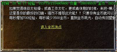 ұĬ︴Ŵ汾(hero)