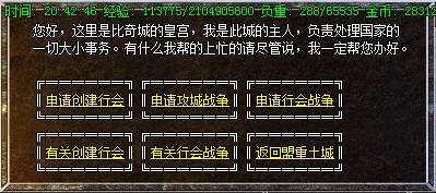 ұĬ︴Ŵ汾(hero)