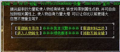 ұĬ︴Ŵ汾(hero)