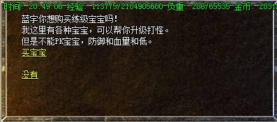 ұĬ︴Ŵ汾(hero)