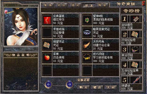 ұĬ︴Ŵ汾(hero)