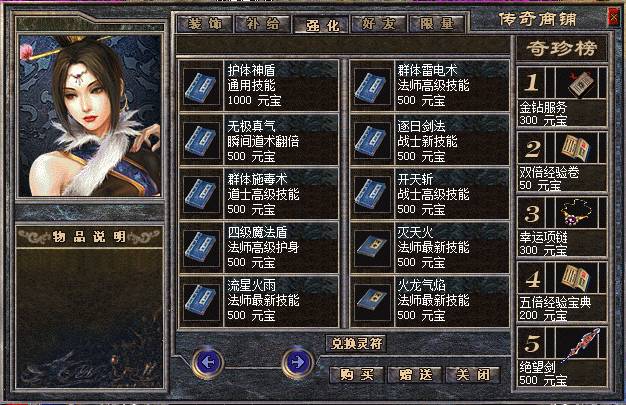 ұĬ︴Ŵ汾(hero)