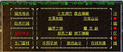 [ɫϰ汾]¹ԭɰ汾(hero)