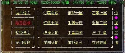 [ɫϰ汾]¹ԭɰ汾(hero)