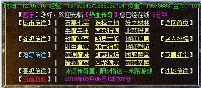 [ɿ汾]Ե(HERO)