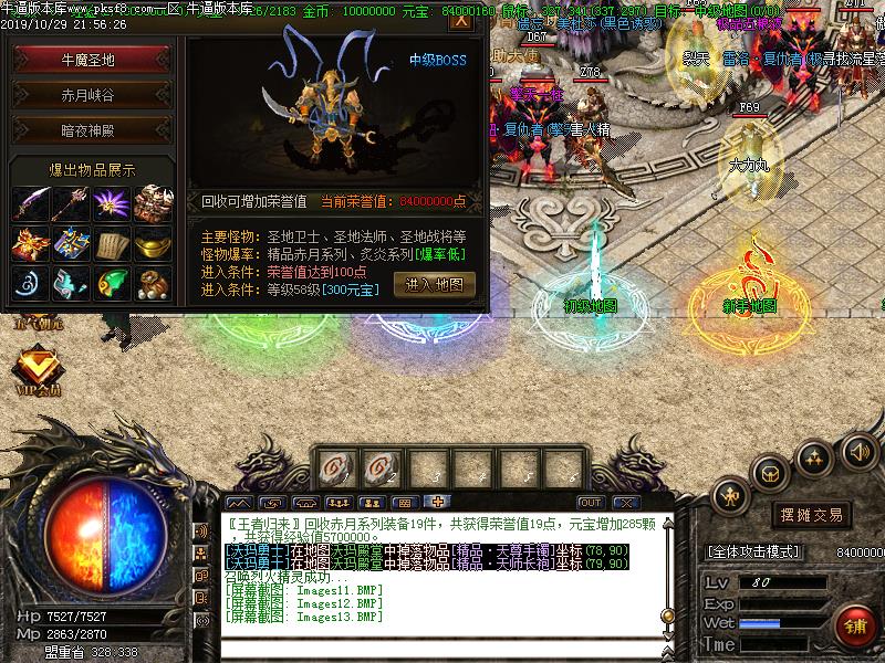 176۹΢䴩ְҵ(GOM)