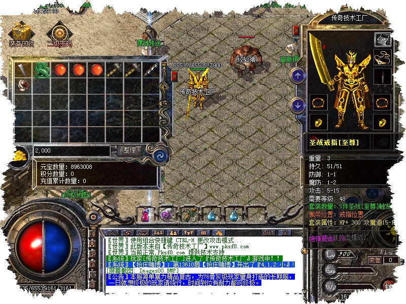 [176Ʒ]176鸴žƷְҵ(GOM)