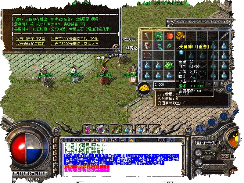 [176Ʒ]176鸴žƷְҵ(GOM)