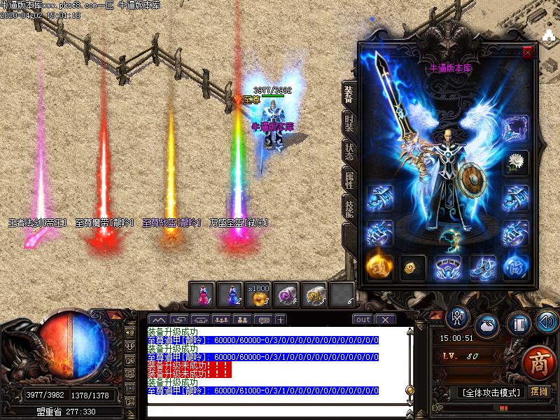 176ʢСƷBUFFиЧ