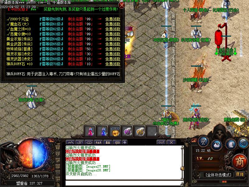 176ʢСƷBUFFиЧ