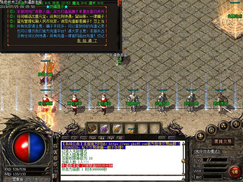 176ճСƷְҵ(GOM)