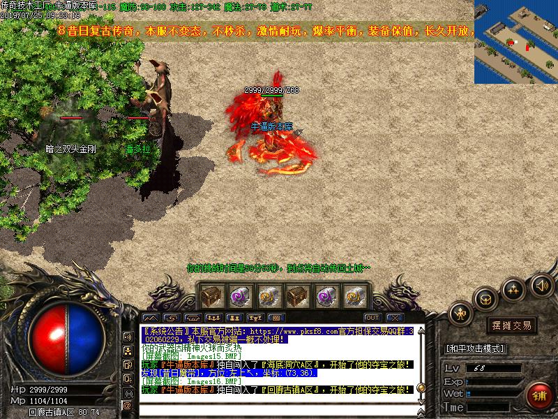 176ճСƷְҵ(GOM)