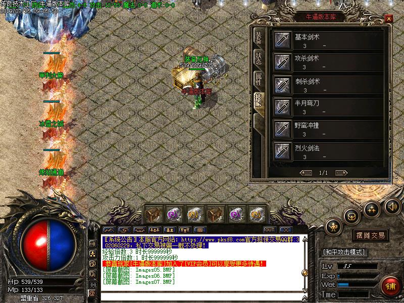 176ճСƷְҵ(GOM)
