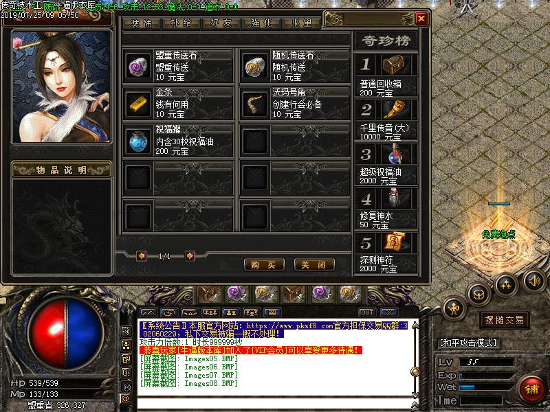 176ճСƷְҵ(GOM)