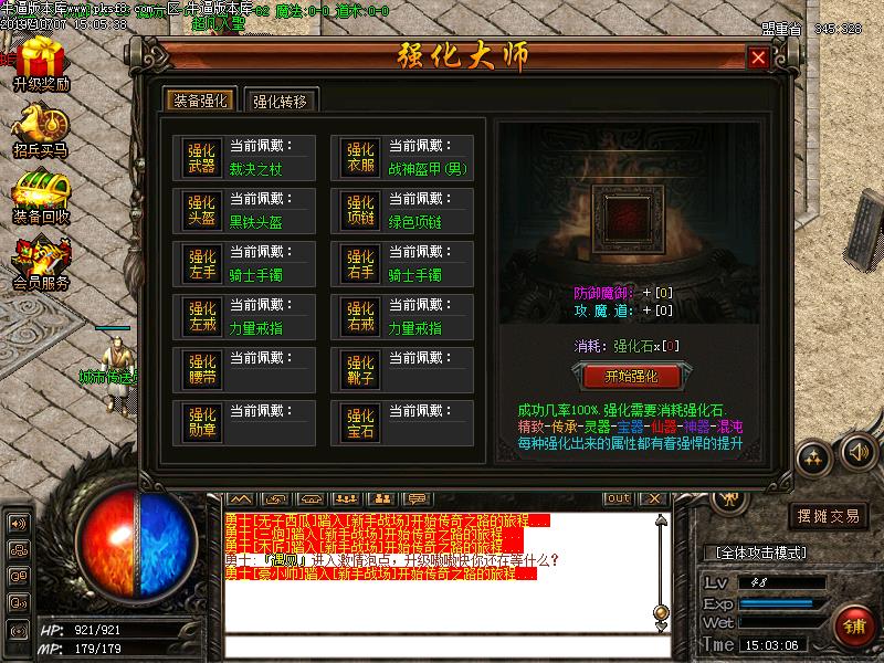 180΢临ְҵ(GOM)