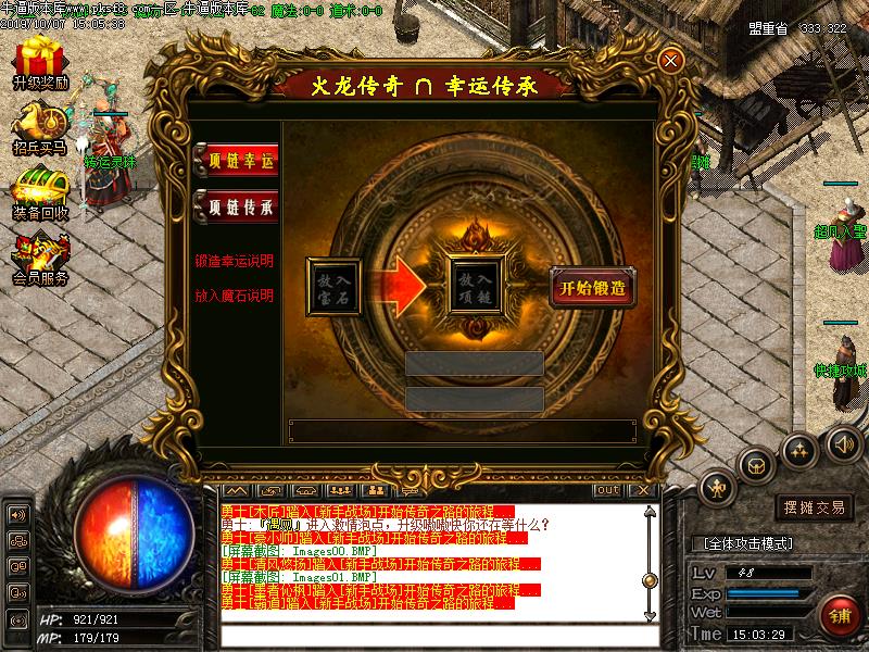 180΢临ְҵ(GOM)