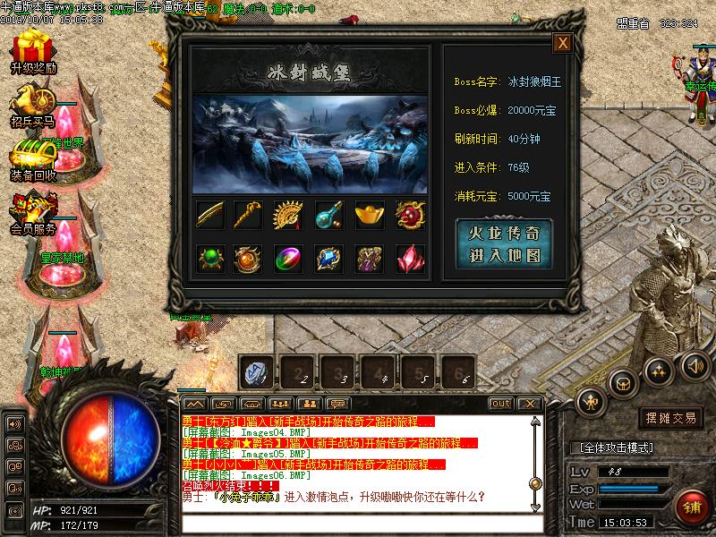 180΢临ְҵ(GOM)