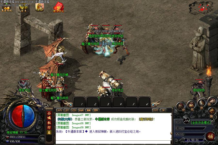180սְҵ(GOM)