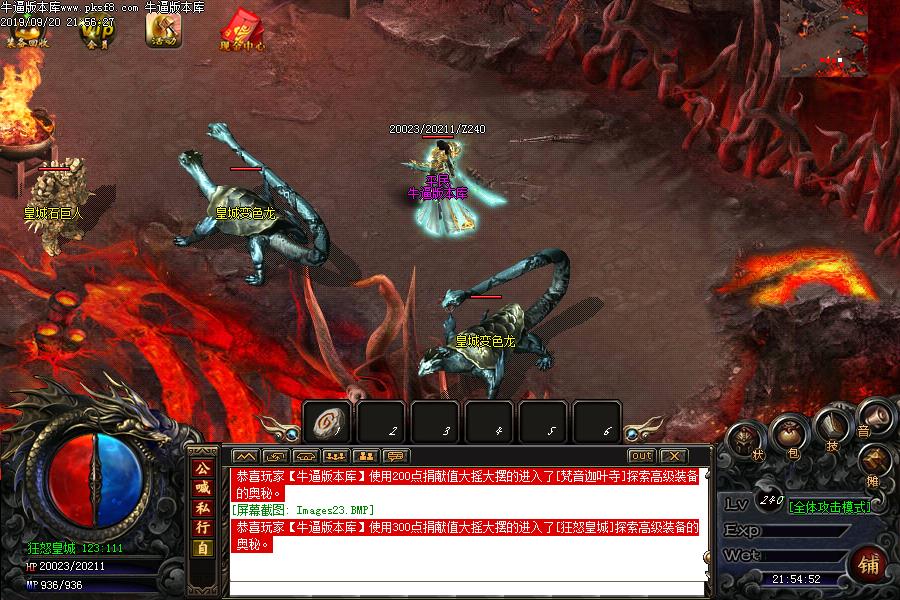180սְҵ(GOM)