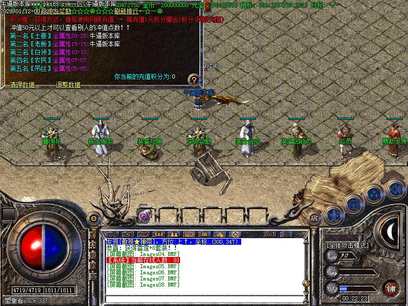 180+9һְҵ(GOM)