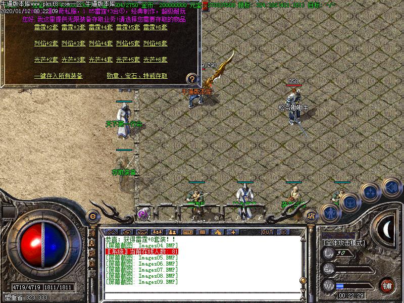 180+9һְҵ(GOM)