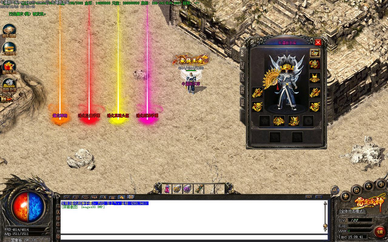 180ս񸴹ְҵ(GOM)