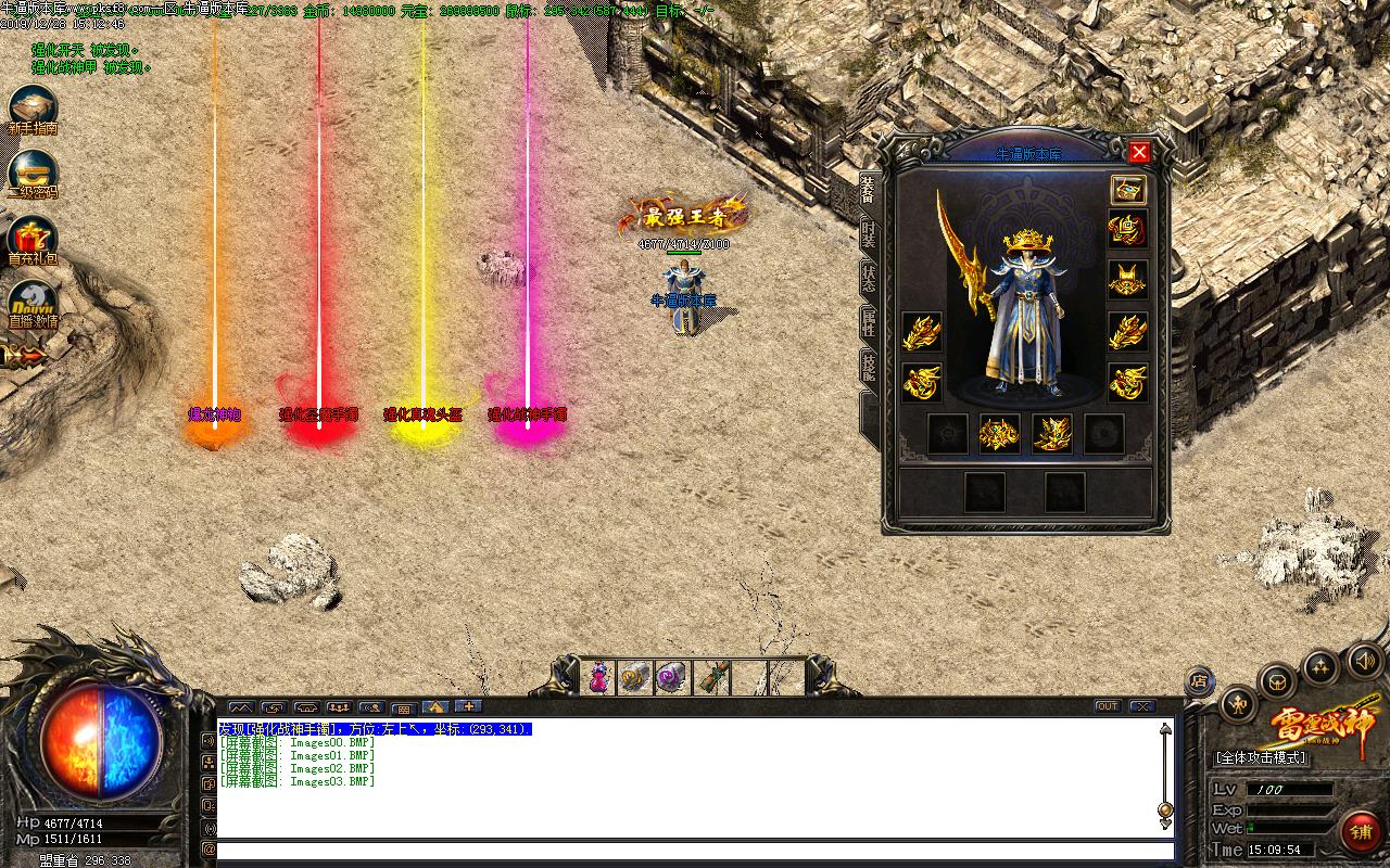 180ս񸴹ְҵ(GOM)