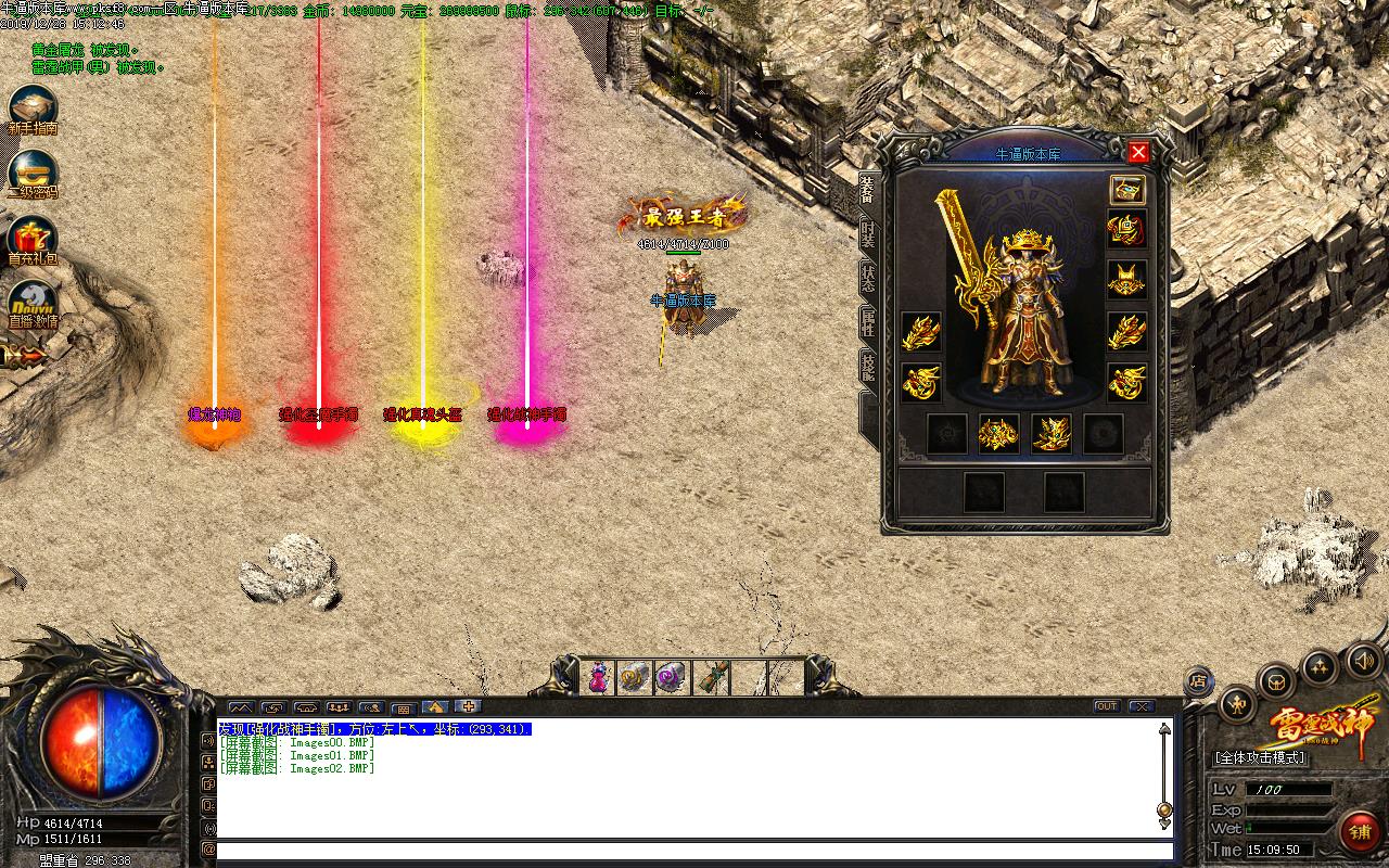180ս񸴹ְҵ(GOM)