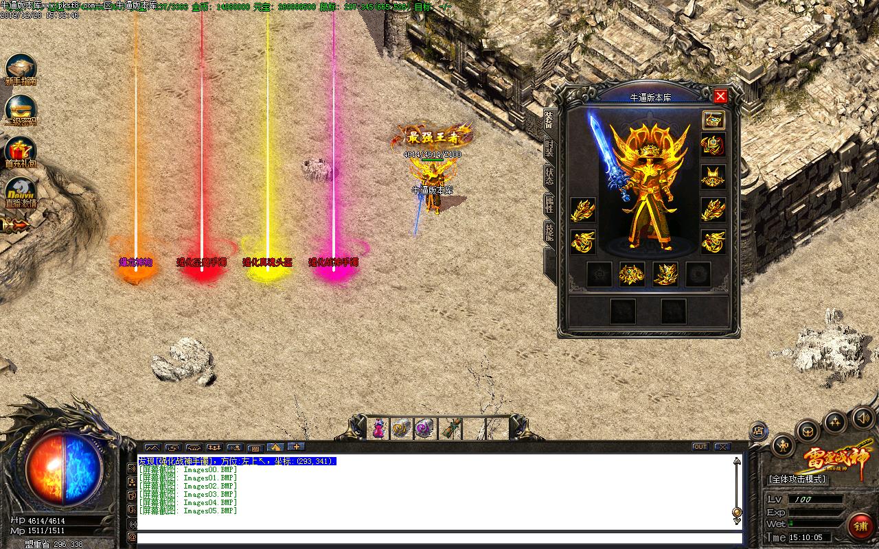 180ս񸴹ְҵ(GOM)