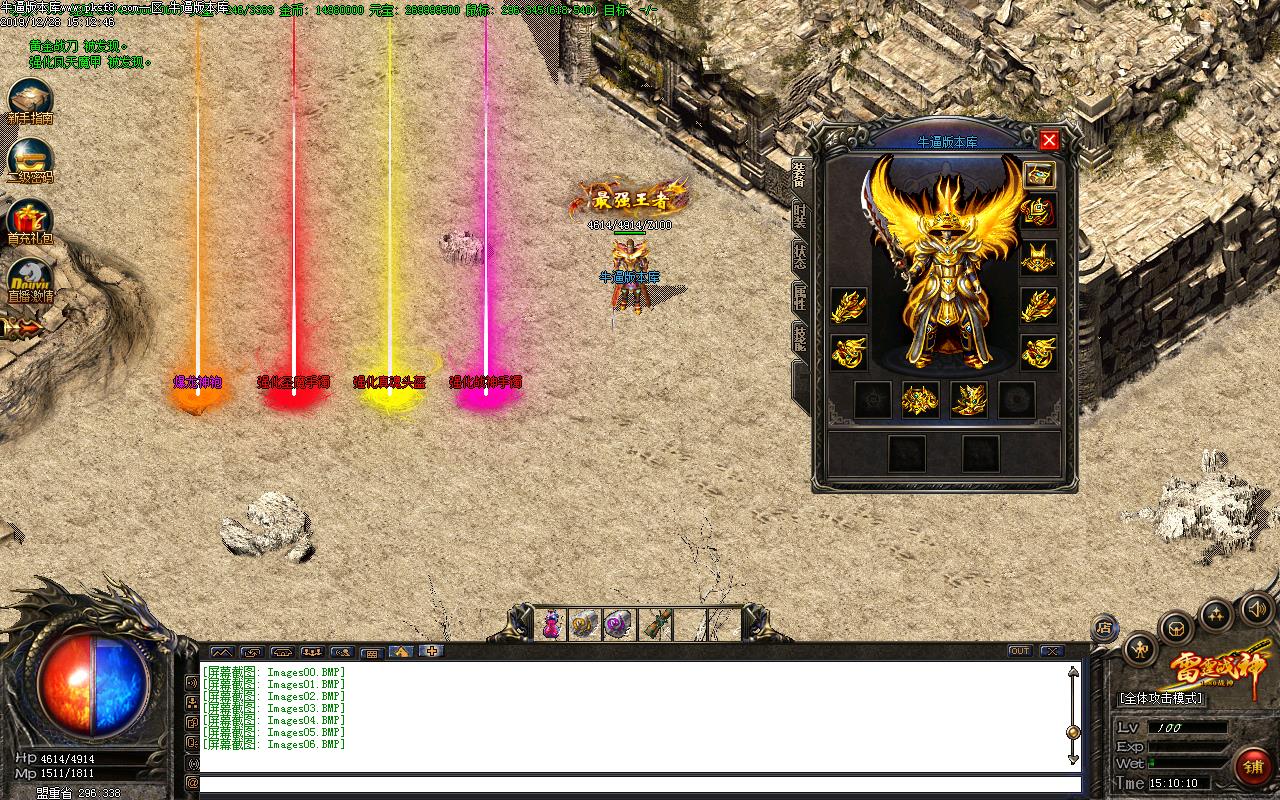 180ս񸴹ְҵ(GOM)