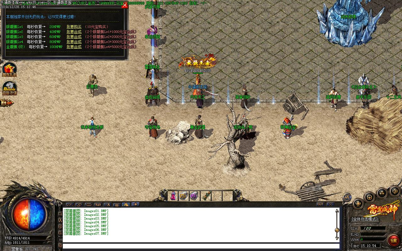180ս񸴹ְҵ(GOM)