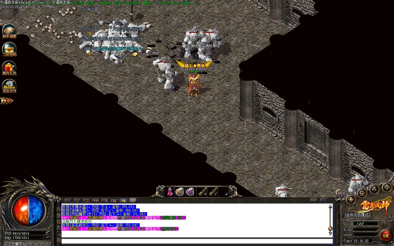 180ս񸴹ְҵ(GOM)