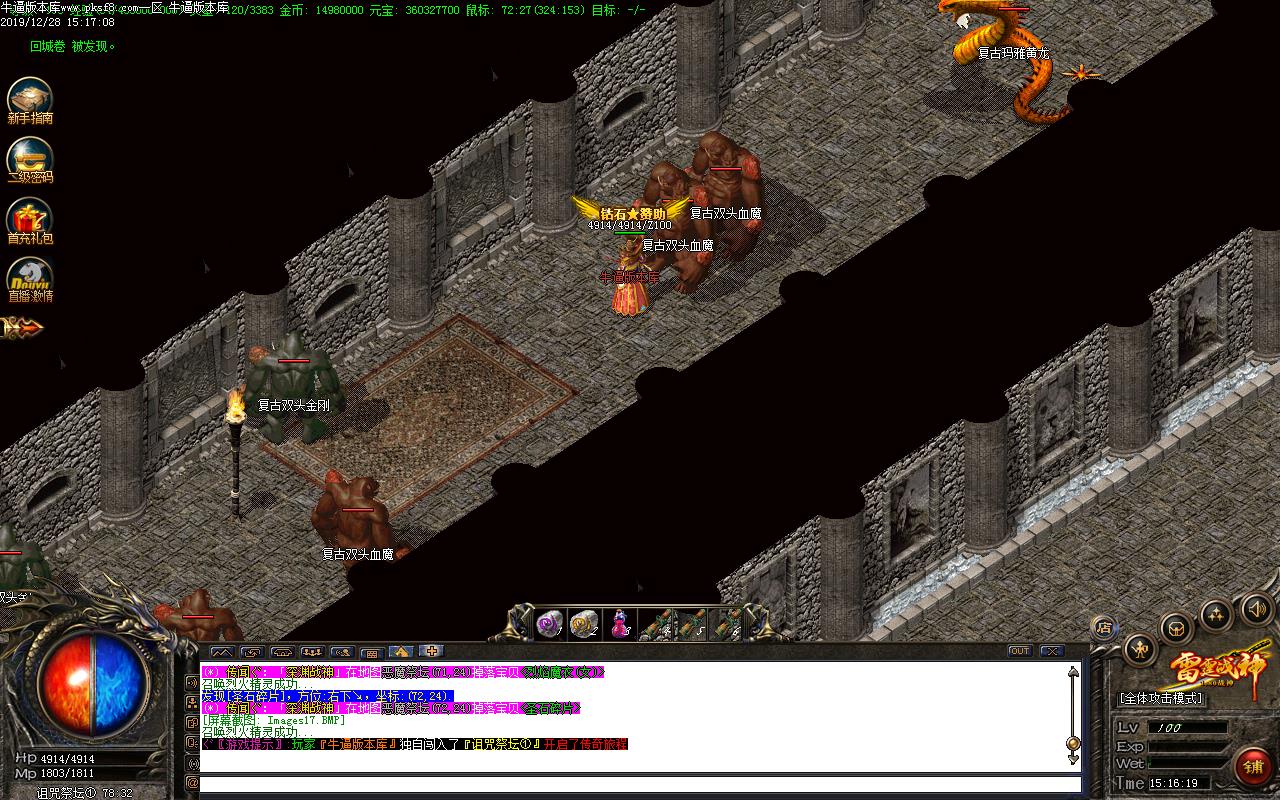180ս񸴹ְҵ(GOM)