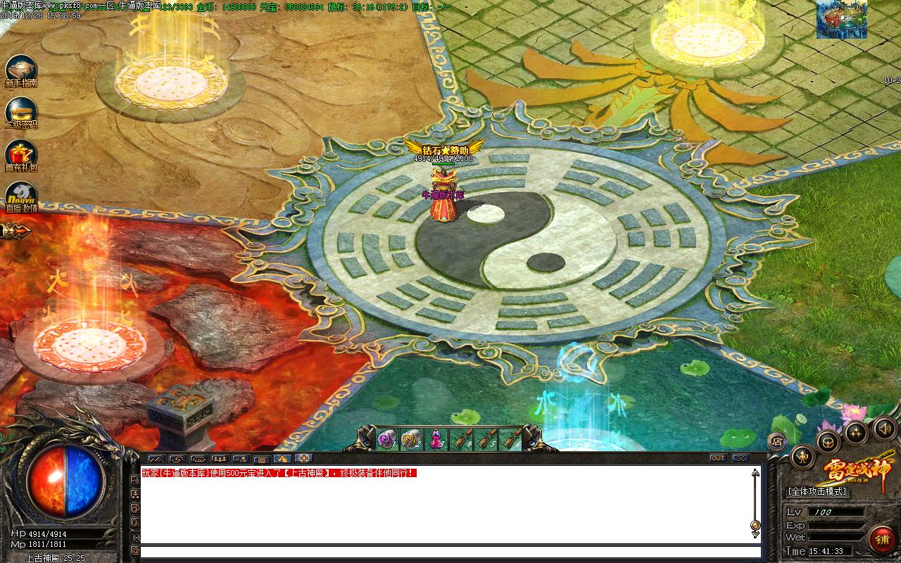 180ս񸴹ְҵ(GOM)