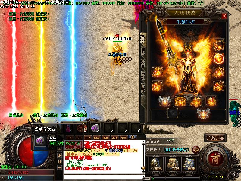180ʱְҵ(GOM)